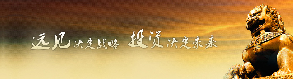 南陽(yáng)弘利光電,南陽(yáng)毛料鋸切,南陽(yáng)光學(xué)冷加工,南陽(yáng)鏡頭組裝,南陽(yáng)鏡頭產(chǎn)品